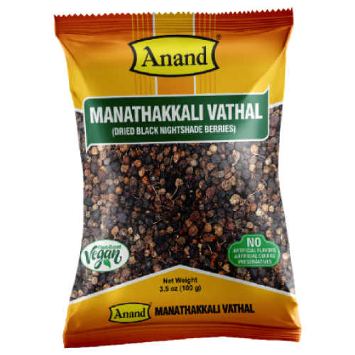 Anand ManathakKali Vathal 20*100g
