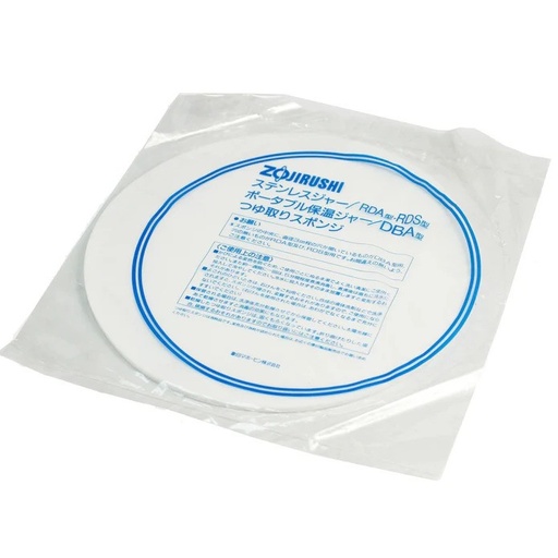 Replacement Sponge Disc for Thermal Rice Warmer