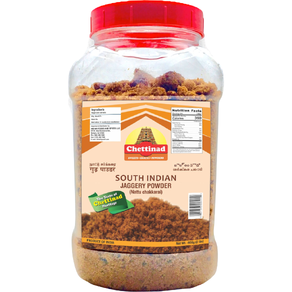 LAXMI JAGGERY POWDER 1pc
