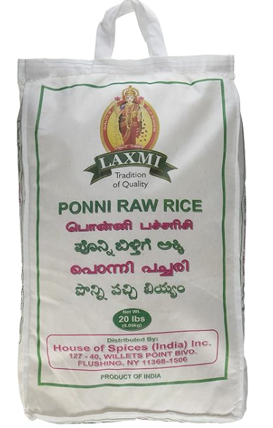 LAXMI PONNI RAW RICE 2*20LB
